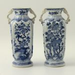 802 3124 VASES